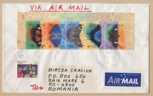 Australia #1690-1694 mailed cover to Romania butterflies insects