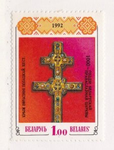 Belarus     1         MH OG