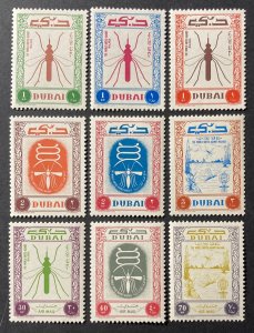 Dubai 1963 #22-7,c13-5, Malaria Eradication, MNH.