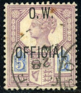 GREAT BRITAIN #O47 Official Stamps OFFICE of WORKS Used GB UK