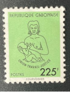1994 Gabon Mi. 1183 Union Travail Justice Current Series 225F Courvoisier-