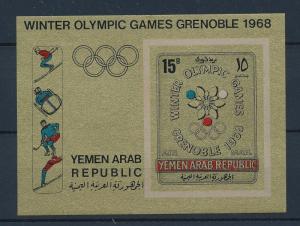 [34059] Yemen 1967 Olympic games Grenoble on gold coloured paper SS MNH