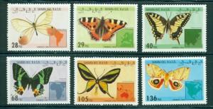 Sahara Occ R. A. S. D. RASD MNH Butterflies Fauna Maps $$ (OS-5)