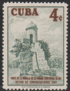 1957 Cuba Stamps Sc 585 Fortifications, Havana 4c MNH