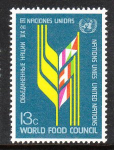 280 United Nations 1976 World Food Council MNH