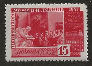 RUSSIA SC# 852  VF/MOG