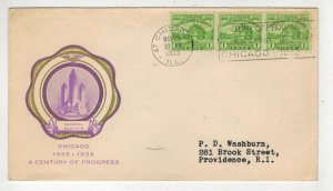 1933 CHICAGO WORLD'S FAIR 728-4A RICE 1c FDC & 3c PURPLE CACHET COLOR VARIETY