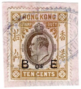 (I.B) Hong Kong Revenue : Bill of Exchange 10c