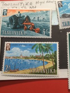 Tanganyika Stamps Scott #53-56 Mint Never Hinged 1961 High Values- See Photos!