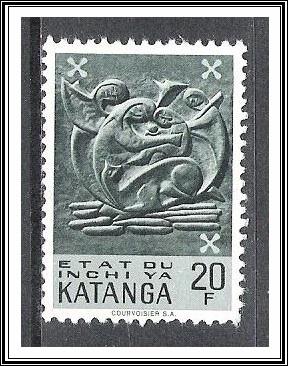 Katanga #63 Wood Carvings MNH