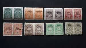 Montenegro 1916 / 17. WWI Occupation - KuK Verwaltung ** Revenues Tax 8 in pairs