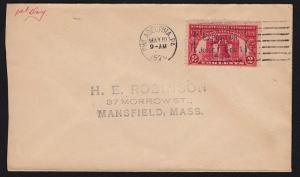 1926 Sesqui Expo Sc 627 FDC Philadelphia Expo cancel