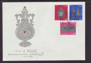 Algeria 705-707 Silver 1983 U/A FDC