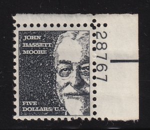 1973 Sc 1295a $5 Moore tagged MNH plate number, Hebert CV $12 (VD