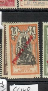 FRENCH  INDIA  (P0405B)  SC 118-9    MNH 