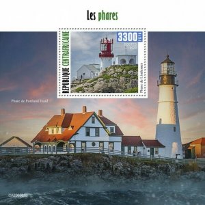 Central African Rep Lighthouses Stamps 2020 MNH Lindesnes Lighthouse 1v S/S