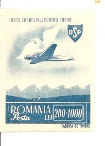 Romania B289 MNH