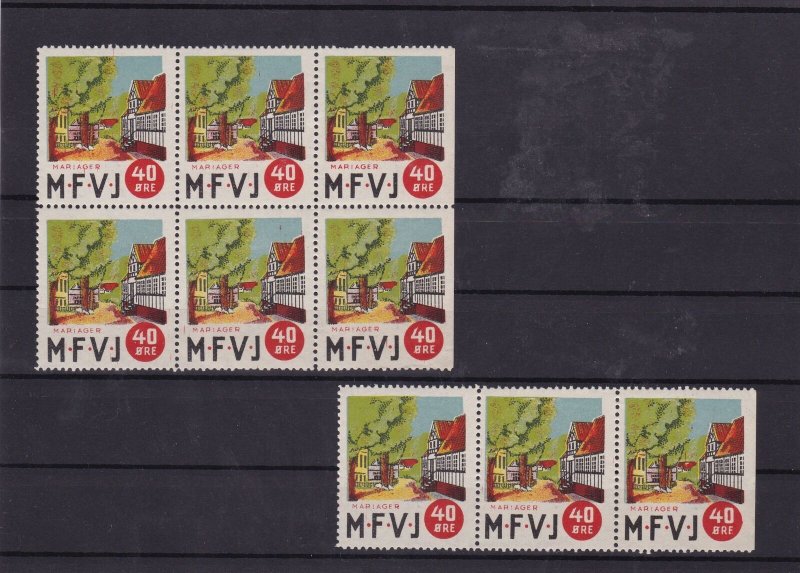 denmark  railway parcel mnh stamps ref 7755