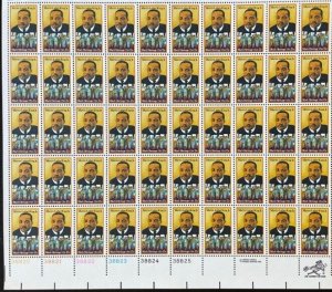 US Scott 1771 Martin Luther King MLK Mint NH FULL sheet of 50