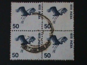 INDIA-1979 SC#679 LOVELY CRANES USED FANCY CANCEL VF HARD TO FIND LAST ONE