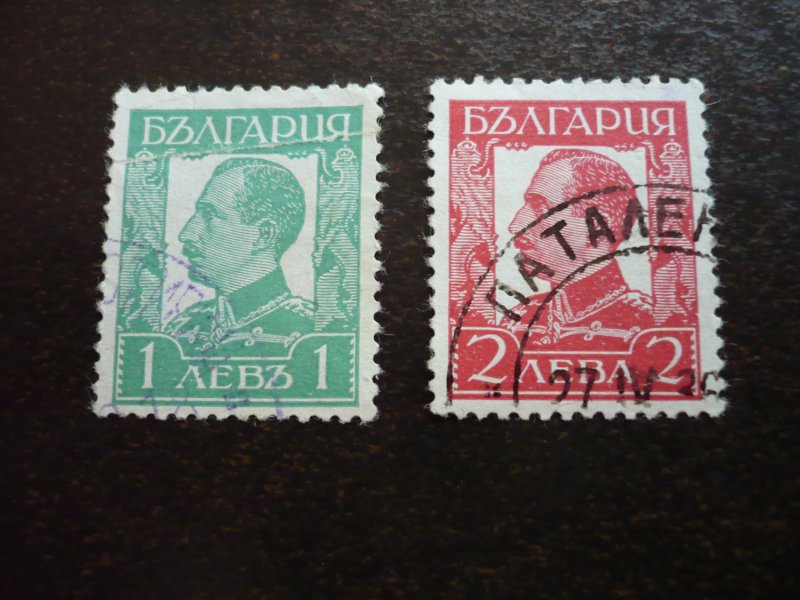 Stamps - Bulgaria - Scott# 227-228 - Used Part Set of 2 Stamps