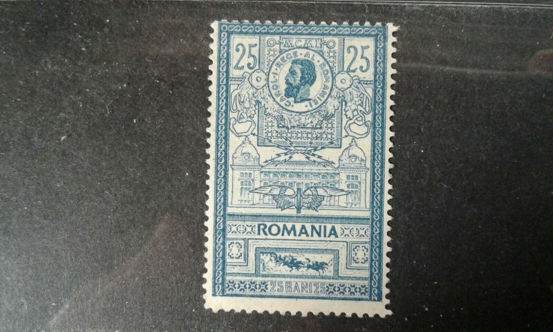  Romania #167 mint hinged e203 7890