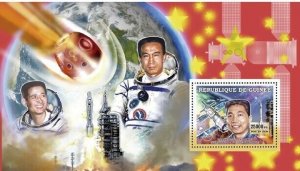 Guinea 2006 MNH - Espace Cosmos - Yang Liwei - YT 413, Mi 4535/BL1113