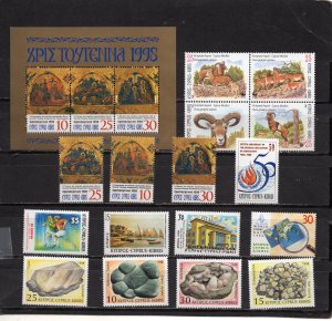 CYPRUS 1998 COMPLETE YEAR SET OF 16 STAMPS & S/S IN BOOK MNH