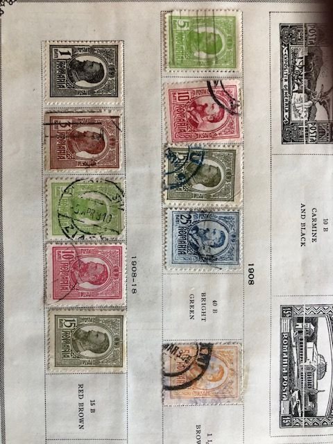 Romania - See 10 Scans