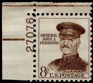 US Stamps #1214 Mint OG NH Post Office Fresh