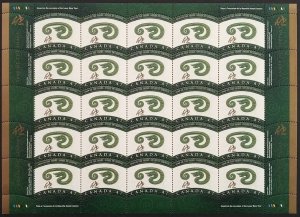 Canada 1883 Sheet MNH