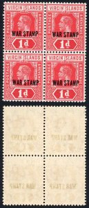 Virgin Is SG78 1d Carmine War Tax (3 x U/M)