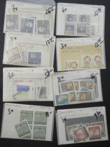 EDW1949SELL : PORTUGAL 1958-1980 Clean VFMNH grouping of all Cplt sets Cat $3392