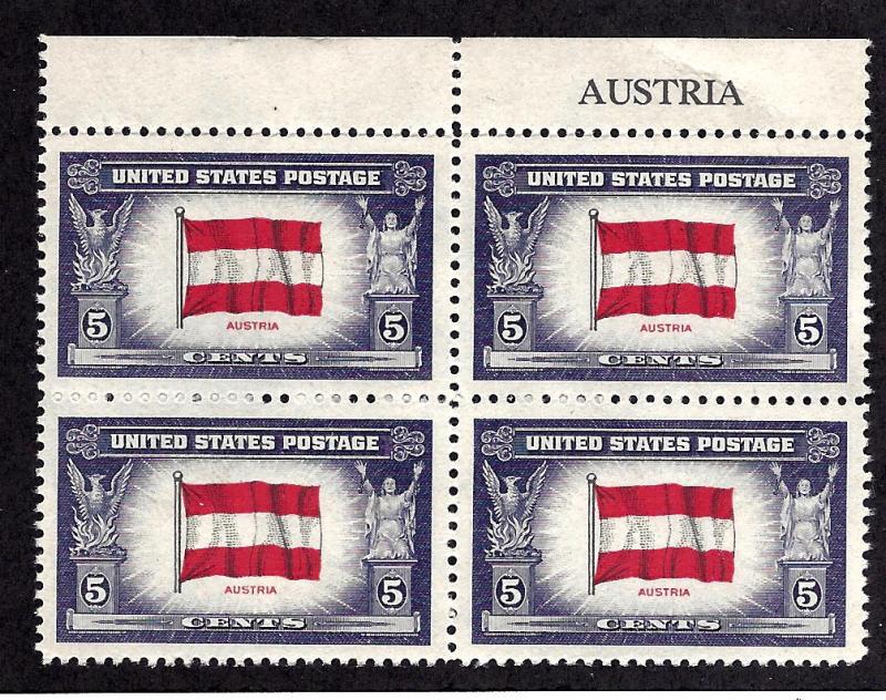 919 Mint,OG,NH... Block of 4 w/Plate#... SCV $1.20