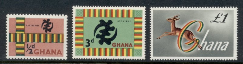 Ghana 1961 Pictorials Redrawn MLH