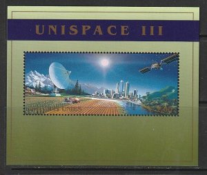 1999 UN-Geneva - Sc 342 - MNH VF - Mini sheet - Unispace III