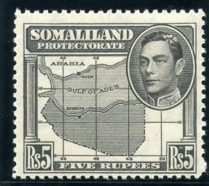 Somaliland 1938 KGVI 5r black superb MNH. SG 104. Sc 95.