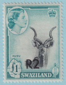 SWAZILAND  SG77b  MINT HINGED OG * NO FAULTS VERY FINE! - LDT