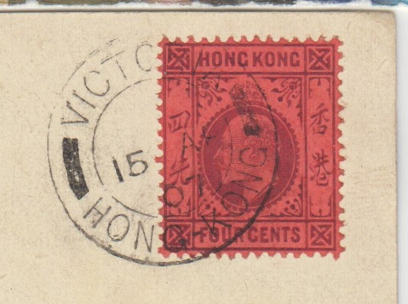 HONG KONG cover postmarked Victoria, 18 April 1907 - postcard to Vienna