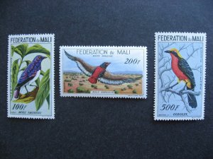 Mali birds Sc C2-4 MNH Check them out! 