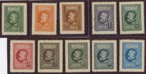 Romania #291-301 Unused Single (Complete Set)