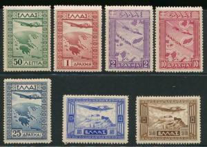 GREECE C8-C14 MINT LH AIR MAIL SET