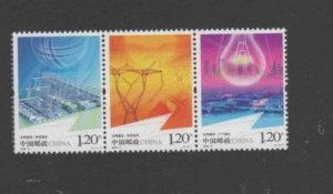 CHINA, PRC #3723 2009 ELECTRIC POWER GRID MINT VF NH O.G S/3