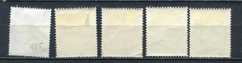 Hungary 1933 Mi 511-5 MH (1 stamp is Used) CV 34 euro 5104