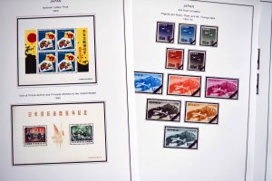 COLOR PRINTED JAPAN 1951-1960 STAMP ALBUM PAGES (35 illustrated pages)