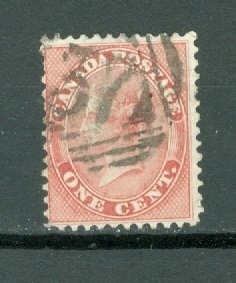 CANADA 1859 QV  #14 FINE USED NO THINS...$40.00