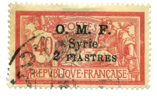 Syria 1921 #92 U SCV(2022)=$0.9.