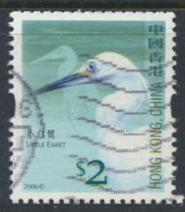 Hong Kong SG 1405   SC# 1236   Used  Birds  Egret  2006  see scan