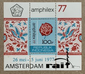 Indonesia 1977 Amphilex Rose MS, MNH.  SEE NOTE.  Scott 999a, CV $7.00