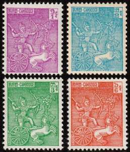 ✔️ CAMBODIA 1961/3 - ANGKOR SCENES -  Sc. 94A/96 Mi. 121/124 MNH ** [1KHP121]